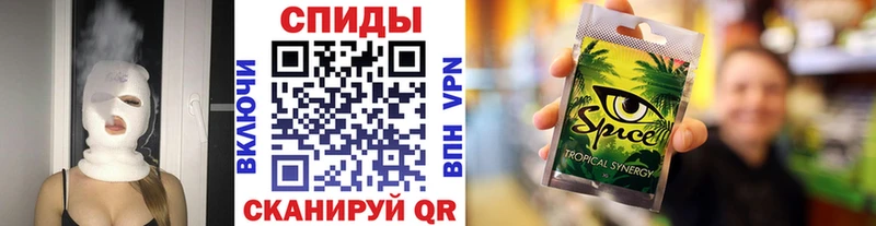 БУТИРАТ буратино  купить  сайты  Макаров 