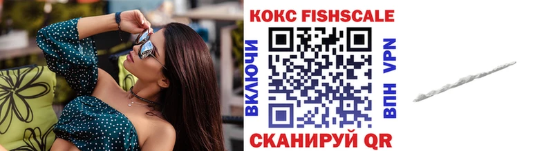 Cocaine 99% Макаров