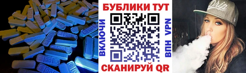 ЭКСТАЗИ louis Vuitton  цены   Макаров 