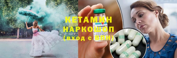 МДПВ Белокуриха