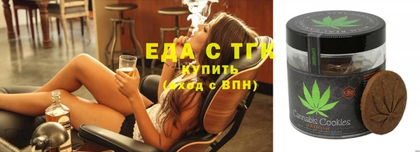 МДПВ Белокуриха
