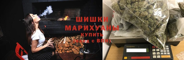 МДПВ Белокуриха
