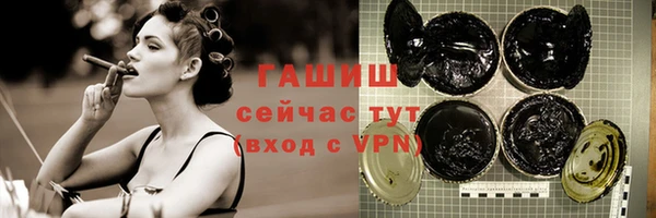 МДПВ Белокуриха