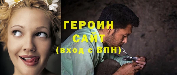МДПВ Белокуриха