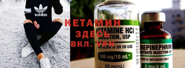 МДПВ Белокуриха