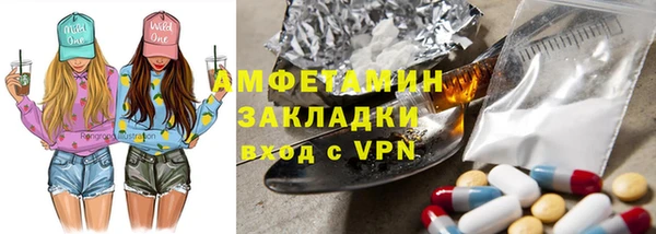 МДПВ Белокуриха