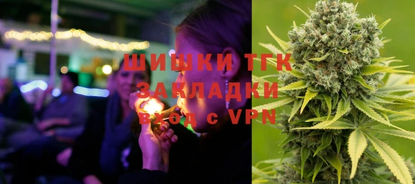 МДПВ Белокуриха
