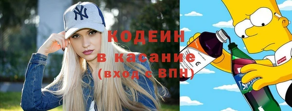 МДПВ Белокуриха