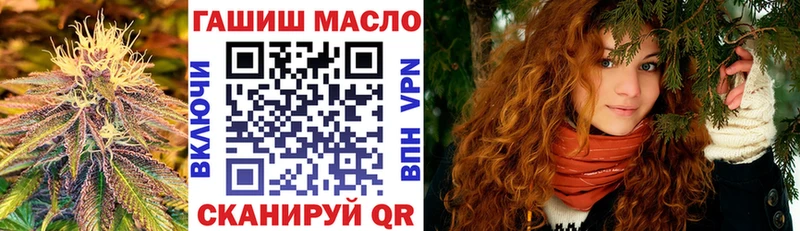 Дистиллят ТГК концентрат Макаров